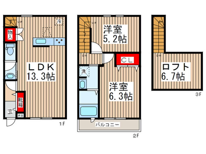 千葉県松戸市二十世紀が丘中松町 北国分駅 2LDK 一戸建て 賃貸物件詳細