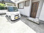 松木山田住宅　Ｂ棟 駐車場