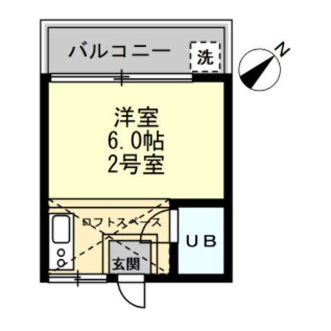 神奈川県川崎市多摩区東生田２ 向ヶ丘遊園駅 ワンルーム アパート 賃貸物件詳細