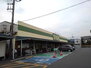 マーガレットＡ ポテト淀川店（スーパー）まで670m