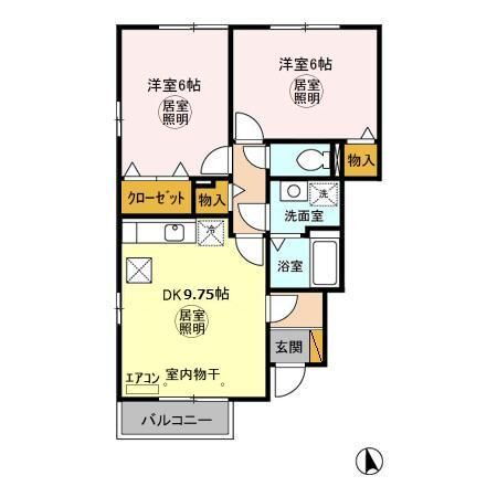 茨城県水戸市平須町 水戸駅 2DK アパート 賃貸物件詳細