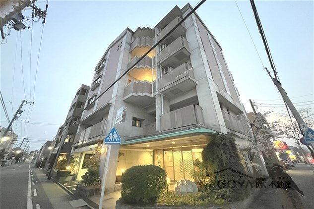 置地マンション