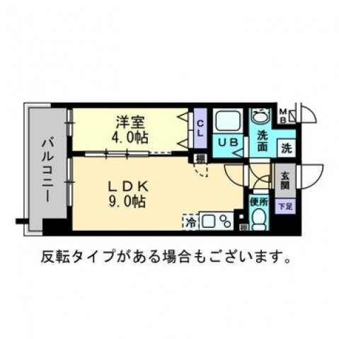 広島県福山市霞町１ 福山駅 1LDK マンション 賃貸物件詳細