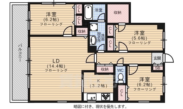 福岡県福岡市南区高宮１ 西鉄平尾駅 3LDK マンション 賃貸物件詳細