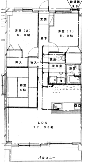 熊本県熊本市中央区帯山４ 東海学園前駅 3LDK マンション 賃貸物件詳細