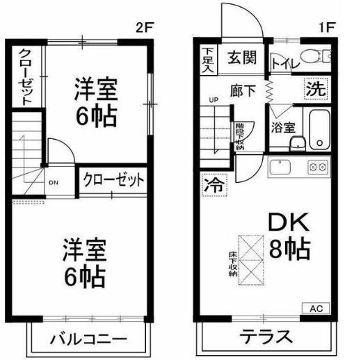 神奈川県川崎市宮前区平１ 溝の口駅 2DK 一戸建て 賃貸物件詳細