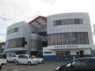 メゾンドールイズモヤ サンドーム西駅 1K 賃貸(賃貸マンション・アパート)