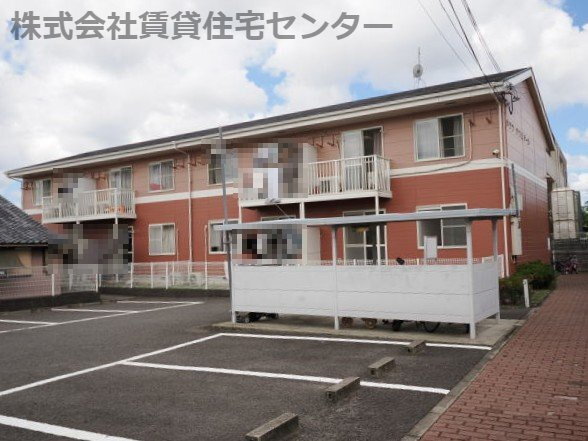 メゾンアンビテール