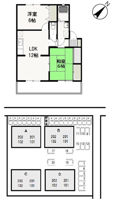 岡山県岡山市東区松新町 大多羅駅 2LDK アパート 賃貸物件詳細