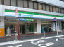 スパシエ横浜アルト ファミリーマート 和田屋松影町店（コンビニ）まで140m