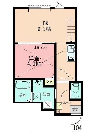 神奈川県横浜市港北区日吉４ 日吉駅 1LDK アパート 賃貸物件詳細