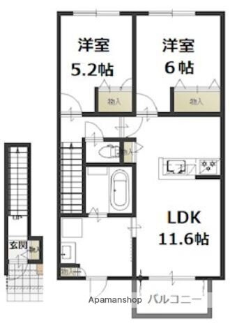 岡山県倉敷市中島 西阿知駅 2LDK アパート 賃貸物件詳細