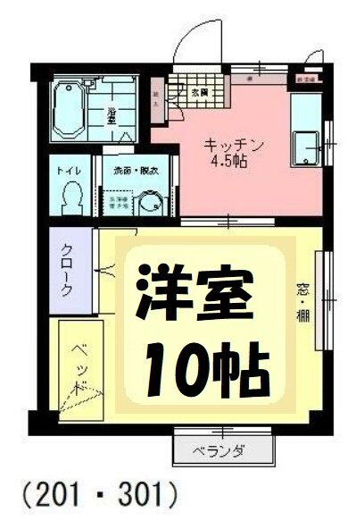 埼玉県越谷市千間台西５ せんげん台駅 1K マンション 賃貸物件詳細
