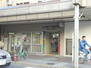 アルソーレ上前津（旧スチューデンツ上前津 名古屋大須郵便局（その他）まで434m