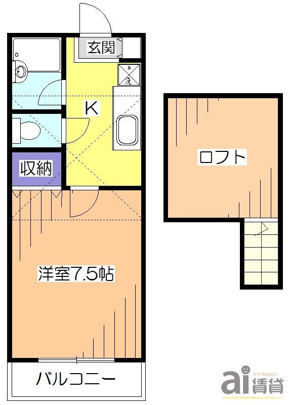 東京都小平市花小金井南町３ 花小金井駅 1K アパート 賃貸物件詳細