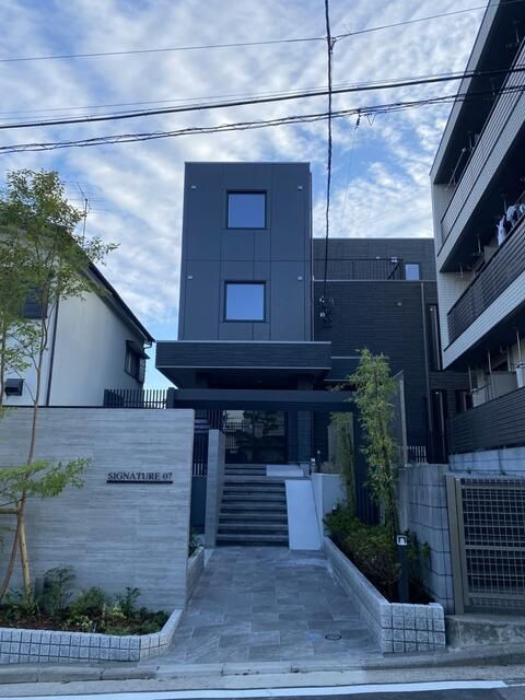 Ｓｉｇｎａｔｕｒｅ０７