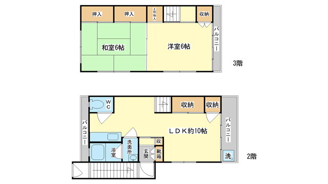 大阪府高槻市上本町 高槻市駅 2LDK マンション 賃貸物件詳細