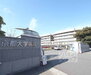 京都大学附属病院（病院）まで914m