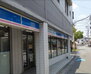 ルーブル溝の口 ローソン 溝の口店（コンビニ）まで364m