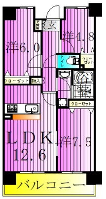 ハワイアンパーク 2階 3LDK 賃貸物件詳細