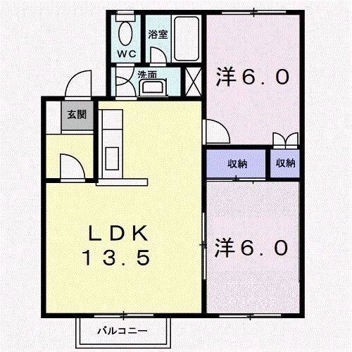 北海道札幌市南区石山一条２ 真駒内駅 2LDK アパート 賃貸物件詳細