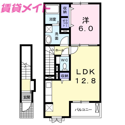 三重県鈴鹿市算所４ 三日市駅 1LDK アパート 賃貸物件詳細