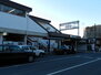 ファインコーポ玉学 玉川学園前駅(小田急 小田原線)（その他）まで367m
