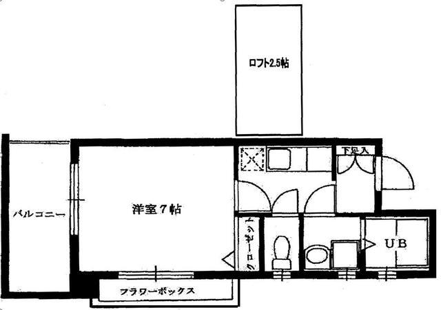 福岡県福岡市西区今宿駅前１ 今宿駅 1K マンション 賃貸物件詳細