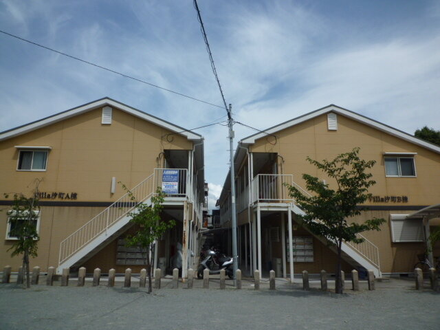 ヴィラ汐町