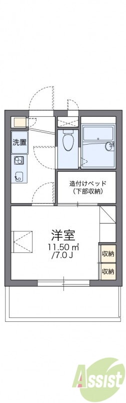 大阪府池田市畑５ 池田駅 1K マンション 賃貸物件詳細