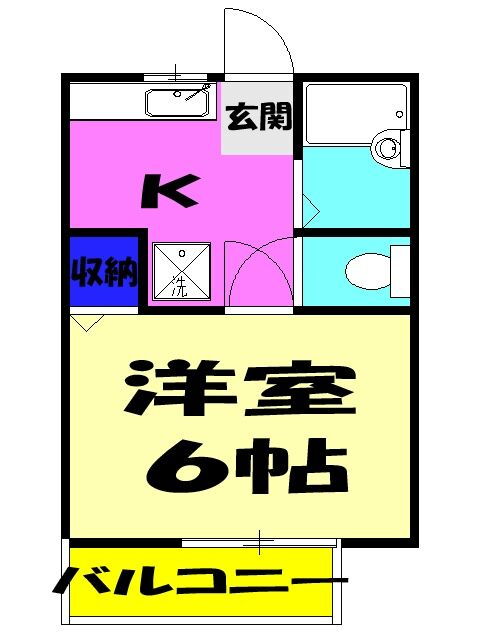千葉県習志野市鷺沼３ 津田沼駅 1K アパート 賃貸物件詳細