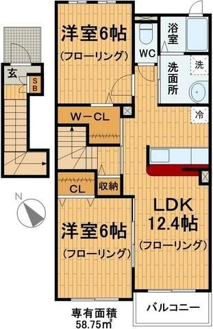 千葉県柏市鷲野谷 柏駅 2LDK アパート 賃貸物件詳細