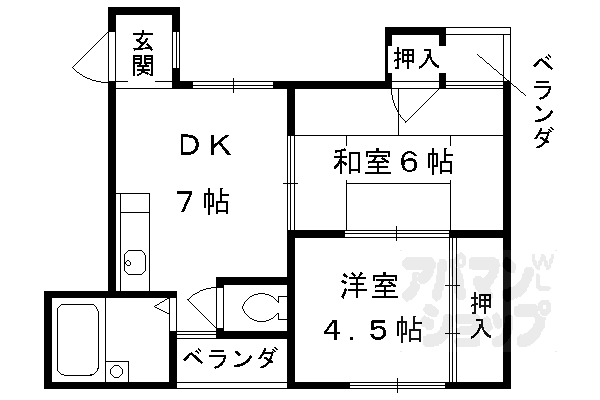 マンション丸高 4階 2DK 賃貸物件詳細