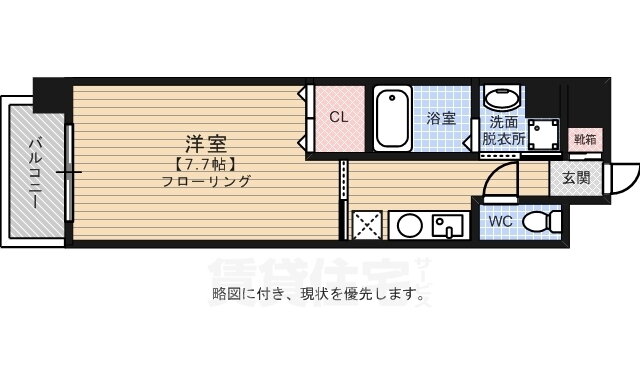 福岡県福岡市博多区比恵町 東比恵駅 1K マンション 賃貸物件詳細