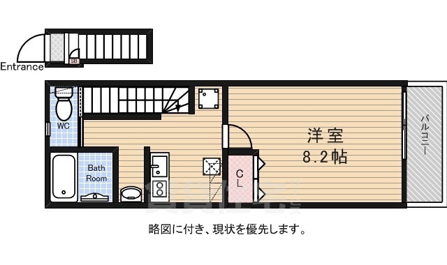 東京都小金井市緑町４ 東小金井駅 1K アパート 賃貸物件詳細