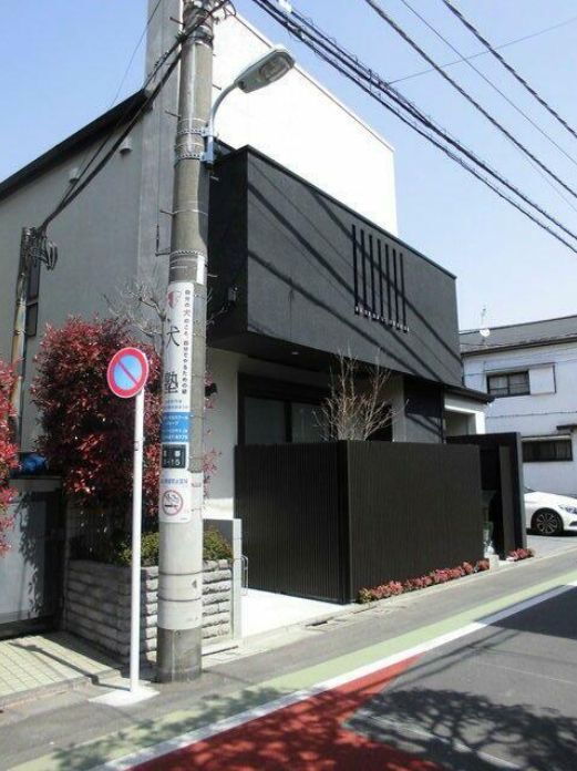 プレザント学芸大学