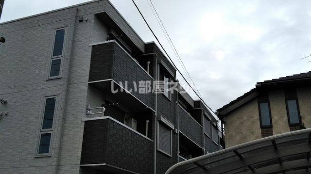 ティルタ　アユ