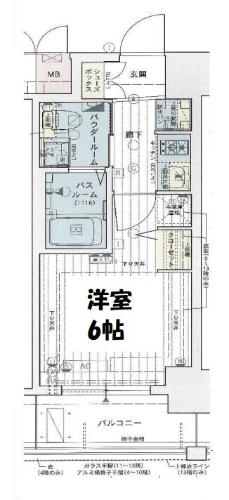 エステムコート難波ＩＶアトリ 4階 1K 賃貸物件詳細