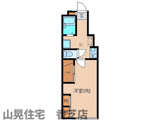 奈良県香芝市別所 五位堂駅 1K アパート 賃貸物件詳細