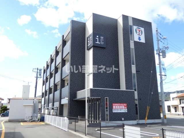 アイコート中東