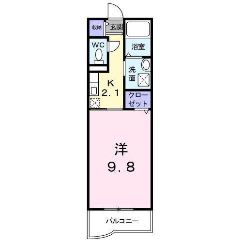 神奈川県横浜市青葉区あざみ野２ あざみ野駅 1K マンション 賃貸物件詳細