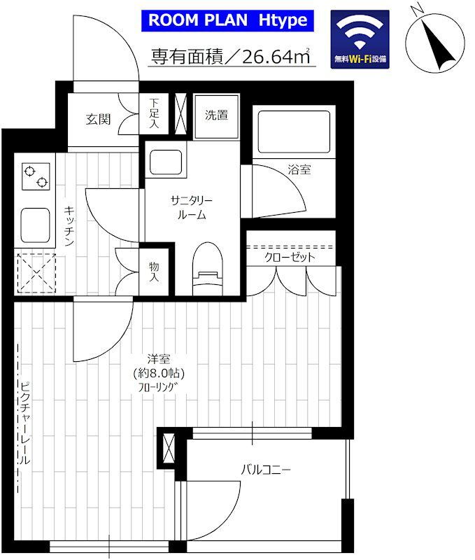 東京都渋谷区千駄ヶ谷５ 千駄ケ谷駅 1K マンション 賃貸物件詳細