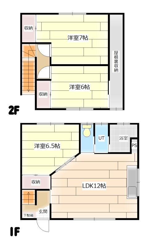 北海道岩見沢市南町七条３ 志文駅 3LDK 一戸建て 賃貸物件詳細