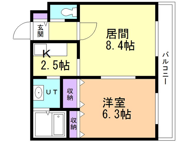 北海道札幌市厚別区厚別町上野幌 上野幌駅 1LDK マンション 賃貸物件詳細