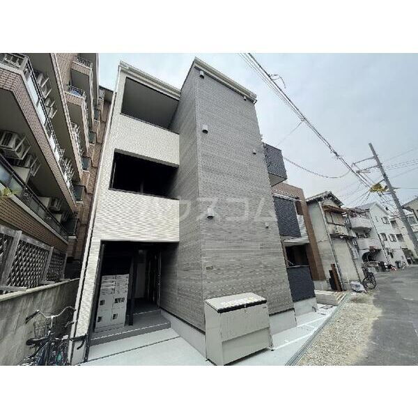 ＲＥＧＩＡ　ＯＳＡＫＡ　ＣＩＴＹ　ＫＯＭＡＴＳＵ