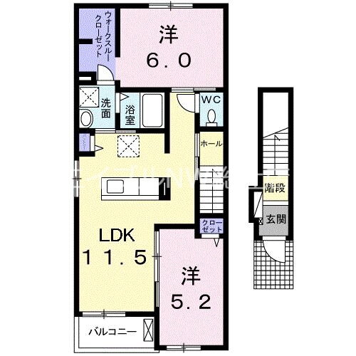 岡山県総社市中央６ 東総社駅 2LDK アパート 賃貸物件詳細