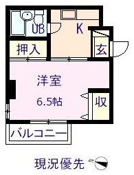 広島県福山市霞町１ 福山駅 1K マンション 賃貸物件詳細
