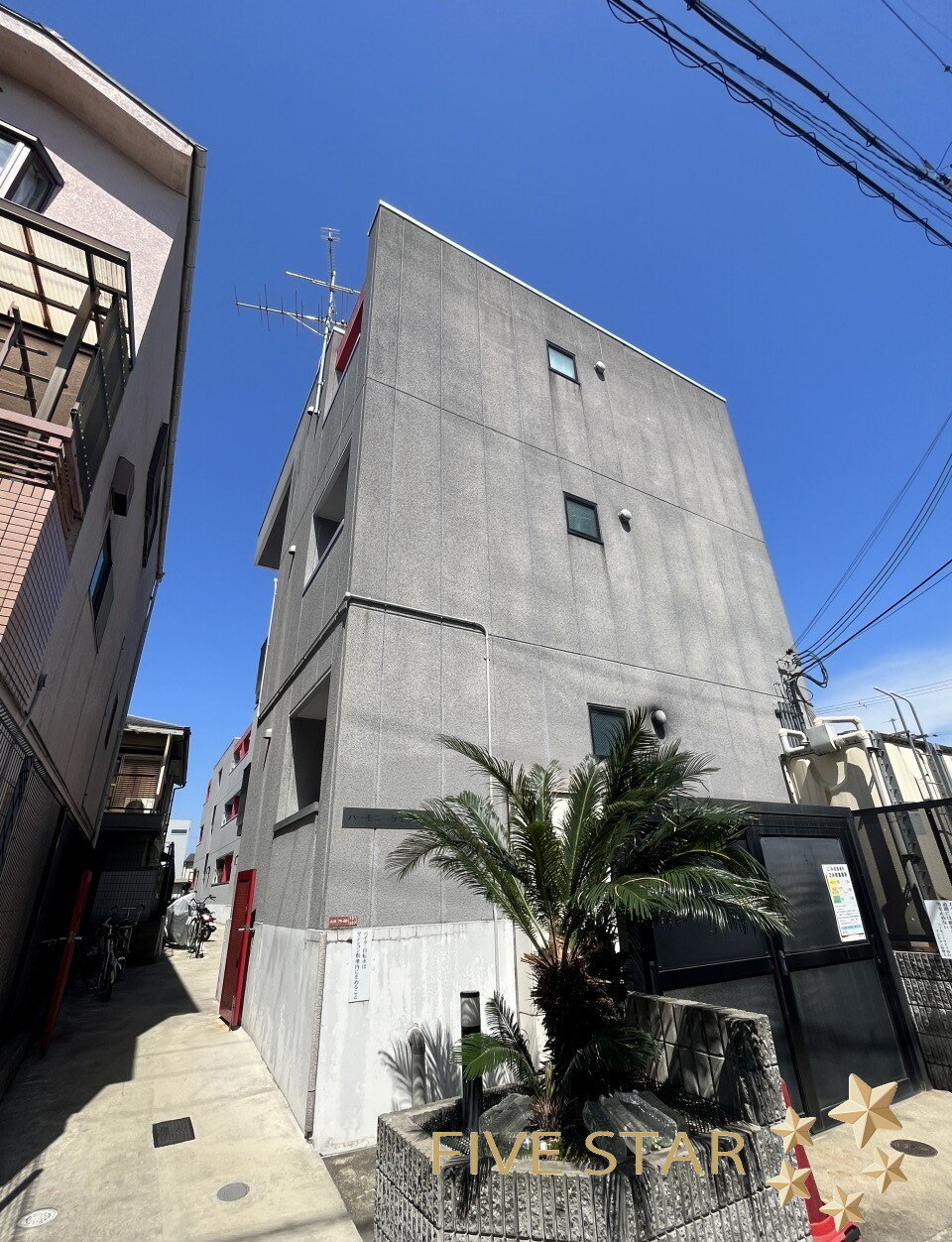 外観