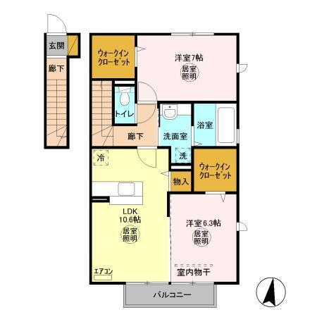 カモミール　Ｂ 2階 2LDK 賃貸物件詳細