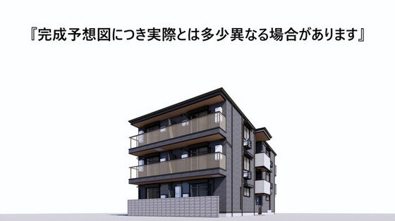 Ｄ－ＲＯＯＭ庚午中